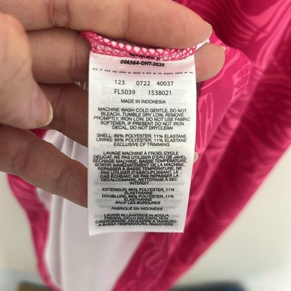 Womens Columbia PFG Freezer III Dress Size XS - Picture 7 of 8